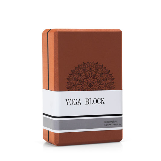 Coffee Brown High-Density EVA Foam Yoga Block for Support & Stability - Lightweight Non-Slip Brick for Yoga, Pilates & Stretching